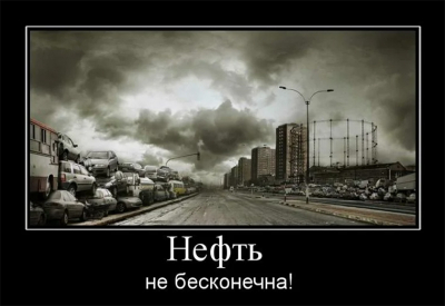 Вторая древнейшая: позор томской журналистики