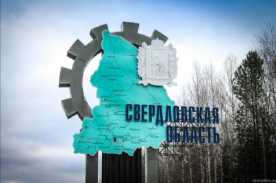 &laquo;Оздоровление Волги&raquo;: Патрушев и Росприроднадзор против коррупции на очистных