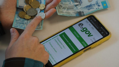 Министерство труда предупредило о мошенниках, предлагающих помощь в получении 83 229 тенге