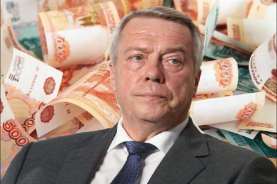 Информационно-аналитическая справка