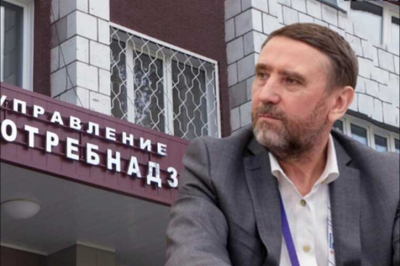 Губернаторы - клиенты банды "оборотней"