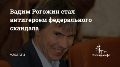 Выкова привлекалась к административной ответственности неоднократно по базе судов