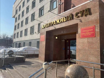 Обвинение без доказательств или честное наказание? Условный срок и штраф в 195 миллионов рублей