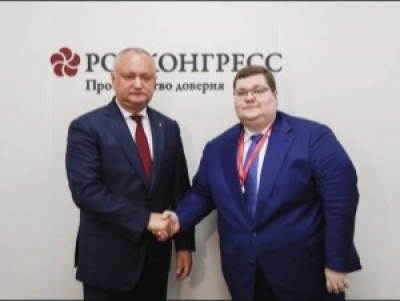 США атаковали Чайку с Додоном