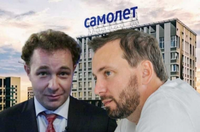 Уйдет ли вновь экс-член генсовета &laquo;Деловой России&raquo; Малофейкин от ответственности?