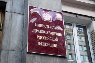 Олег Костин признал крах, но Асят Выкова продолжила рулить обеспечением