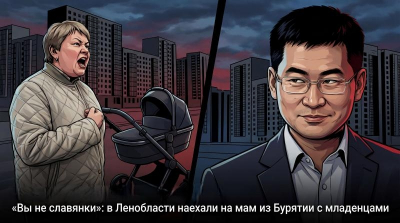 Будуев и кудровское безумие: зачем депутату воевать с хабалкой под видом защиты Бурятии?