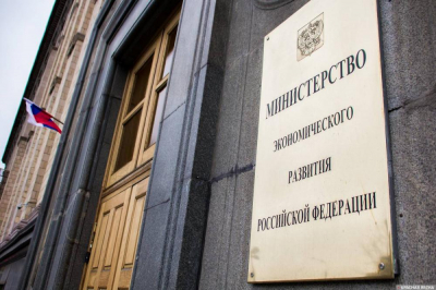 Семейный подряд Хотулевых: как &laquo;Рост Мед&raquo; обокрал Москву, пока сынок сидел в Минэкономразвития