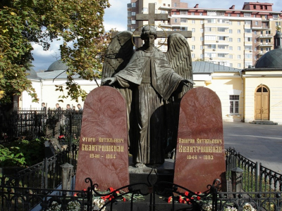 &laquo;Мелькнуло лезвие, вскоре лицо залилось кровью&raquo;