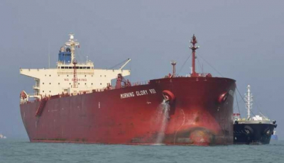 В российский &laquo;теневой флот&raquo; входят танкеры, которыми управляют молдавские компании