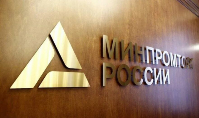 PRANA SMART ENGINEERING не имеет производственной базы, но поставляет станки в Россию