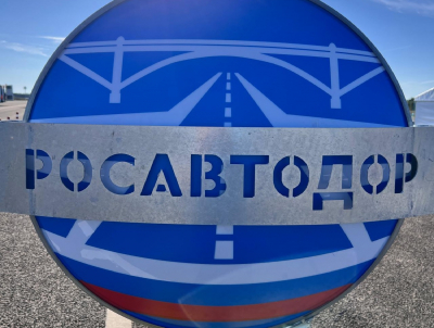 ООО &laquo;Навастрой&raquo; Наири Нахатакяна имеет 114 контрактов на 11,5 млрд с Росавтодором