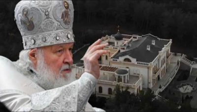 Роскошь без декларации: какое имущество прячет от паствы патриарх Кирилл