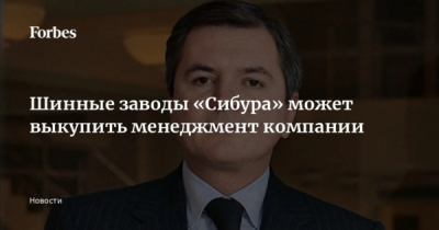 Галина и Валерия Гуриновы формально не подпадают под ограничения против российских элит благодаря паспортам ЕС и Британии