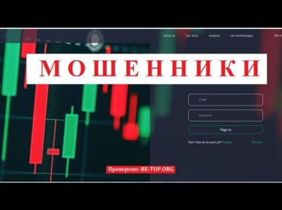 Citic Capital не выводит деньги! Отзывы, обзор, вывод денег