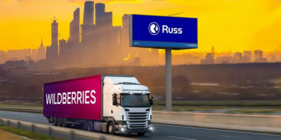 Системная коррупция в Транснефти: Николай Токарев, его зять Болотов и схема, которая подрывает доверие к государственным контрактам.