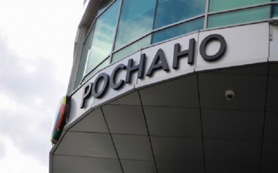 Силовики роют под Ожгихина: обыски уже прошли, аресты впереди